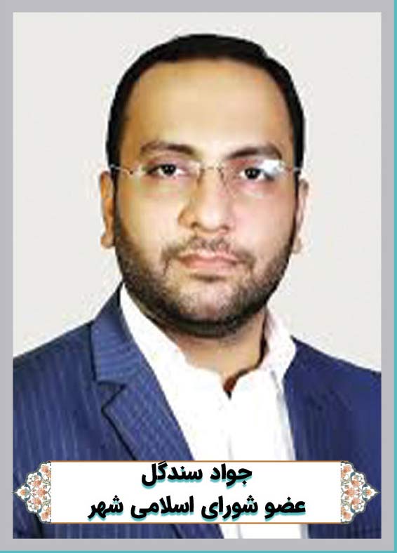 انتقادات