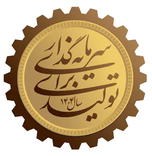 فرون آباد